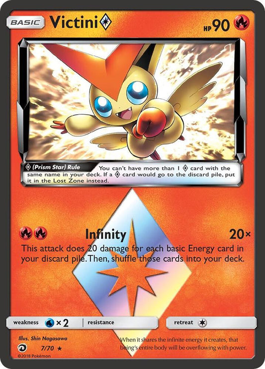 Pokemon Victini Prism Star 7/70 Dragon Majesty