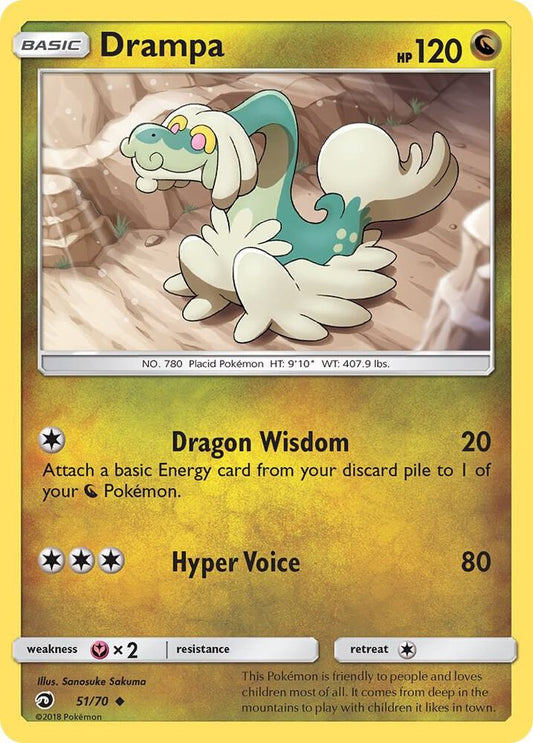 Pokemon Drampa 51/70 Dragon Majesty