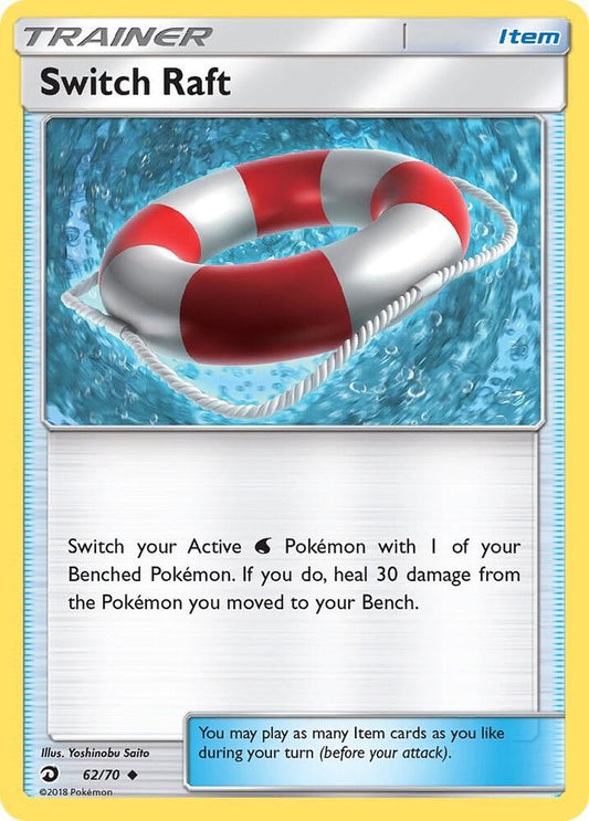 Pokemon Switch Raft 62/70 Dragon Majesty