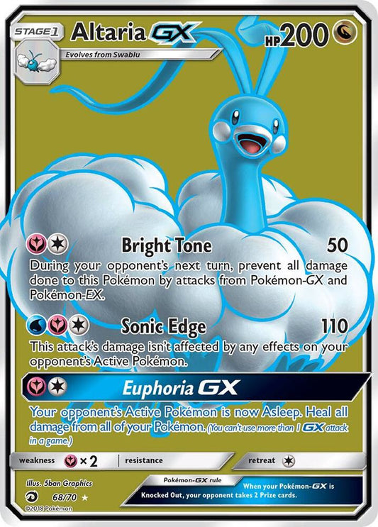 Pokemon Altaria GX 68/70 Dragon Majesty