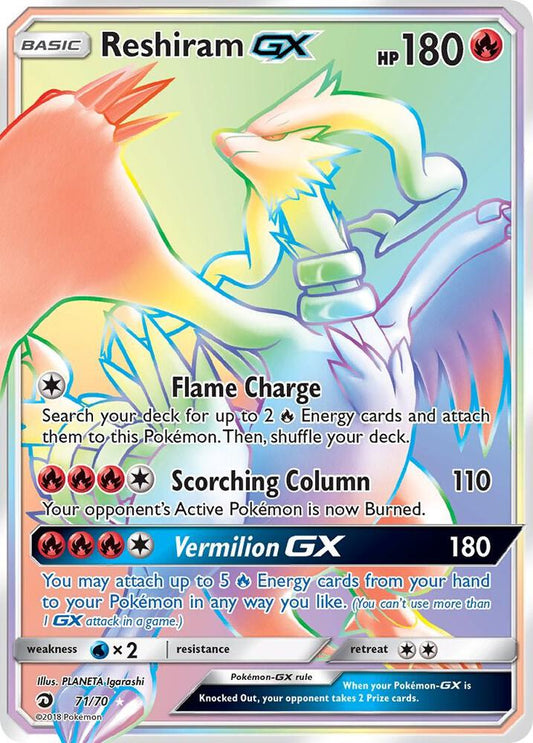 Pokemon Reshiram GX 71/70 Dragon Majesty
