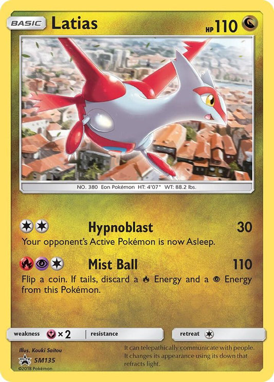 Pokemon Latias SM135 SM Black Star Promos