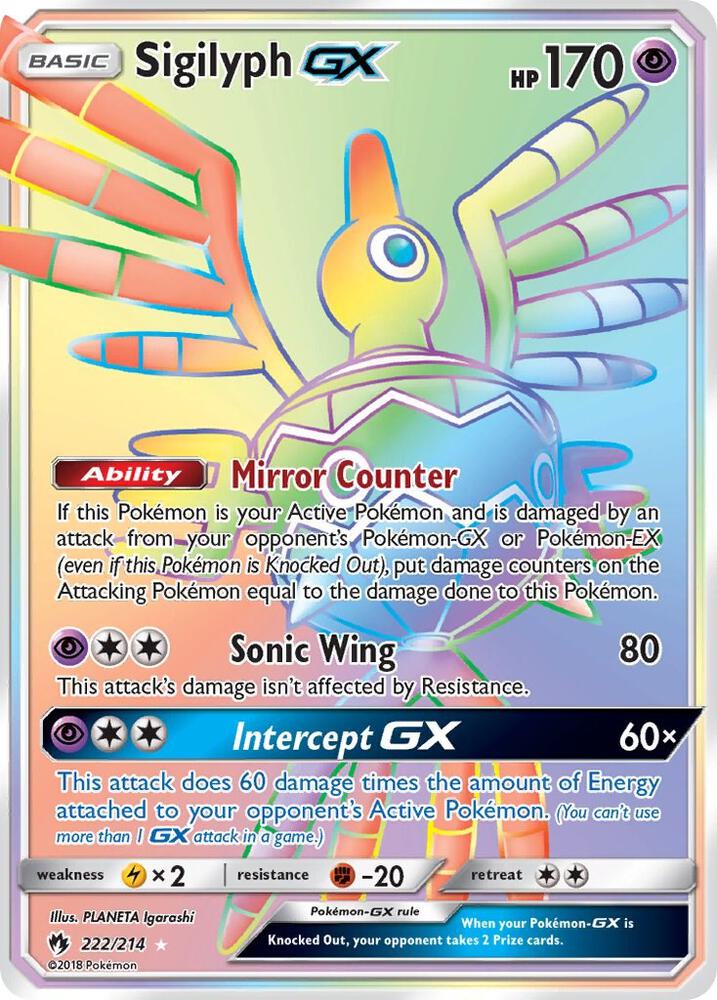 Pokemon Sigilyph GX 222/214 Lost Thunder
