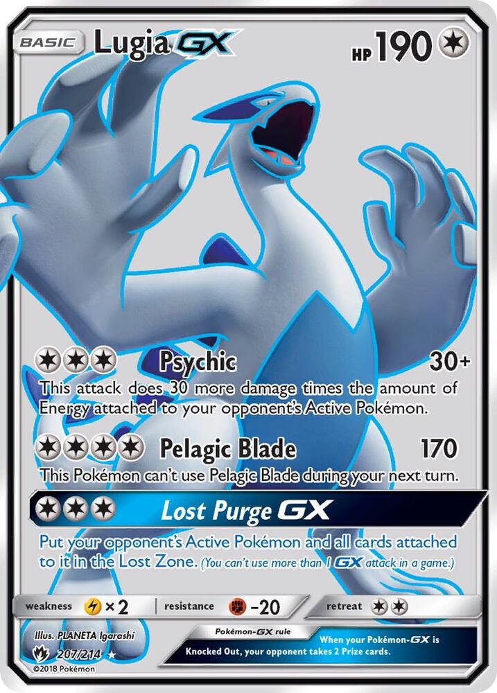 Pokemon Lugia GX 207/214 Lost Thunder