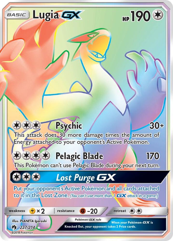 Pokemon Lugia GX 227/214 Lost Thunder