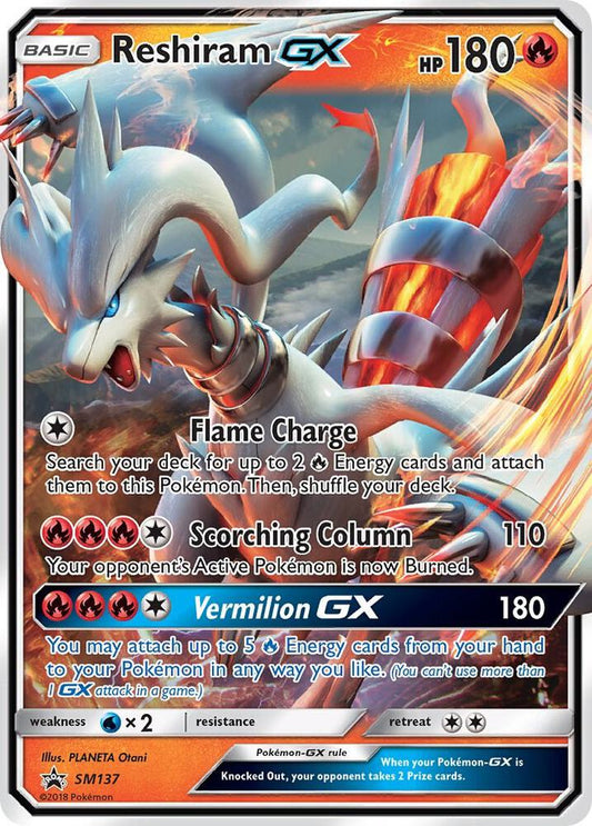 Pokemon Reshiram GX SM137 SM Black Star Promos
