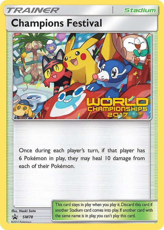 Pokemon Champions Festival SM78 SM Black Star Promos