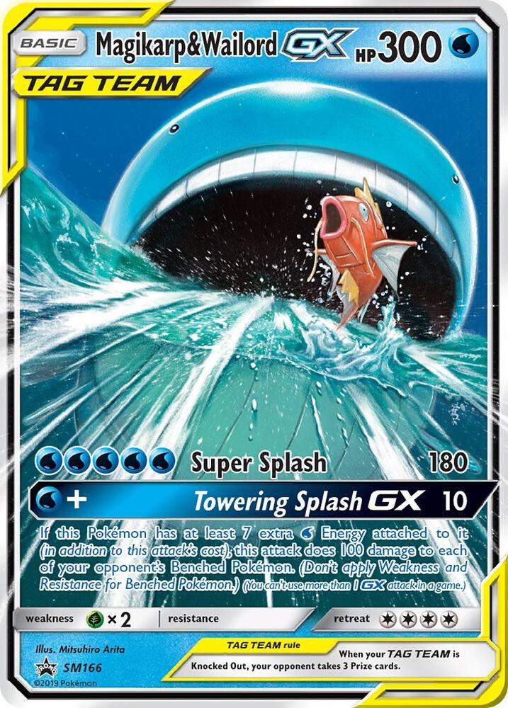 Pokemon Magikarp & Wailord GX SM166 SM Black Star Promos
