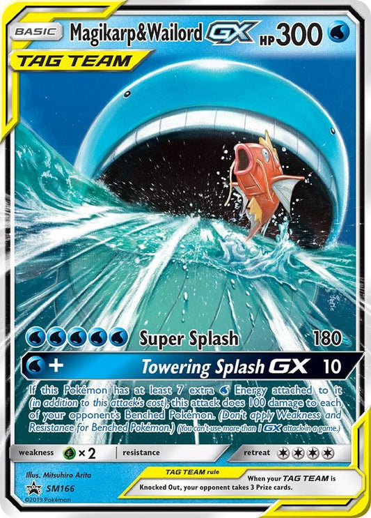 Pokemon Magikarp & Wailord GX SM166 SM Black Star Promos