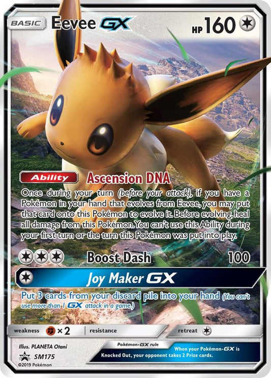 Pokemon Eevee GX SM175 SM Black Star Promos