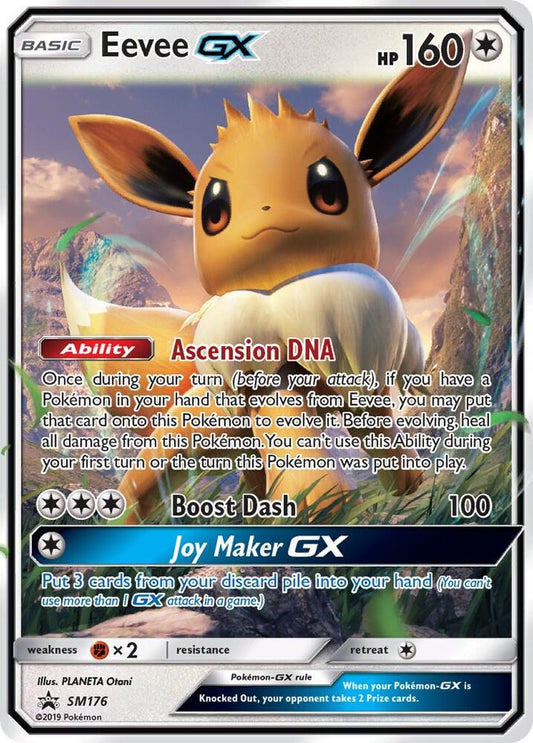 Pokemon Eevee GX SM176 SM Black Star Promos