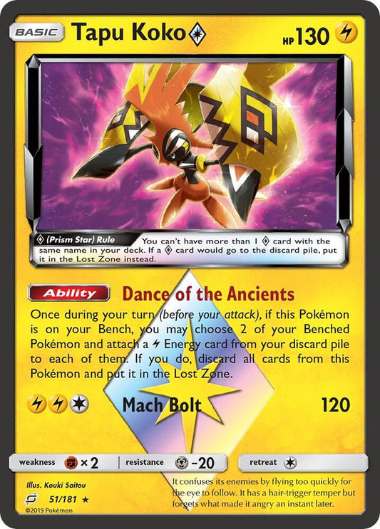 Pokemon Tapu Koko Prism Star 51/181 Team Up