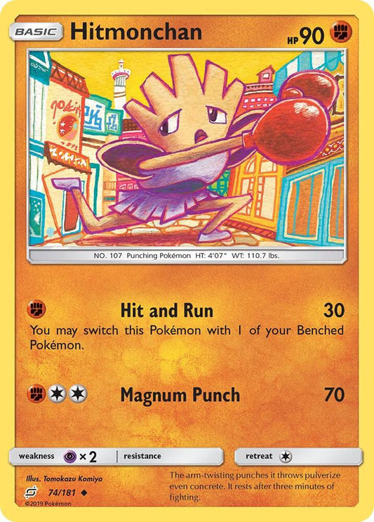 Pokemon Hitmonchan 74/181 Team Up