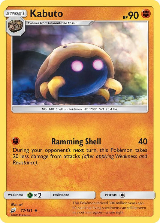 Pokemon Kabuto 77/181 Team Up