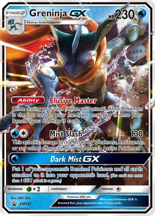 Pokemon Greninja GX SM197 SM Black Star Promos