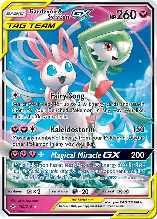 Pokemon Gardevoir & Sylveon GX 130/214 Unbroken Bonds