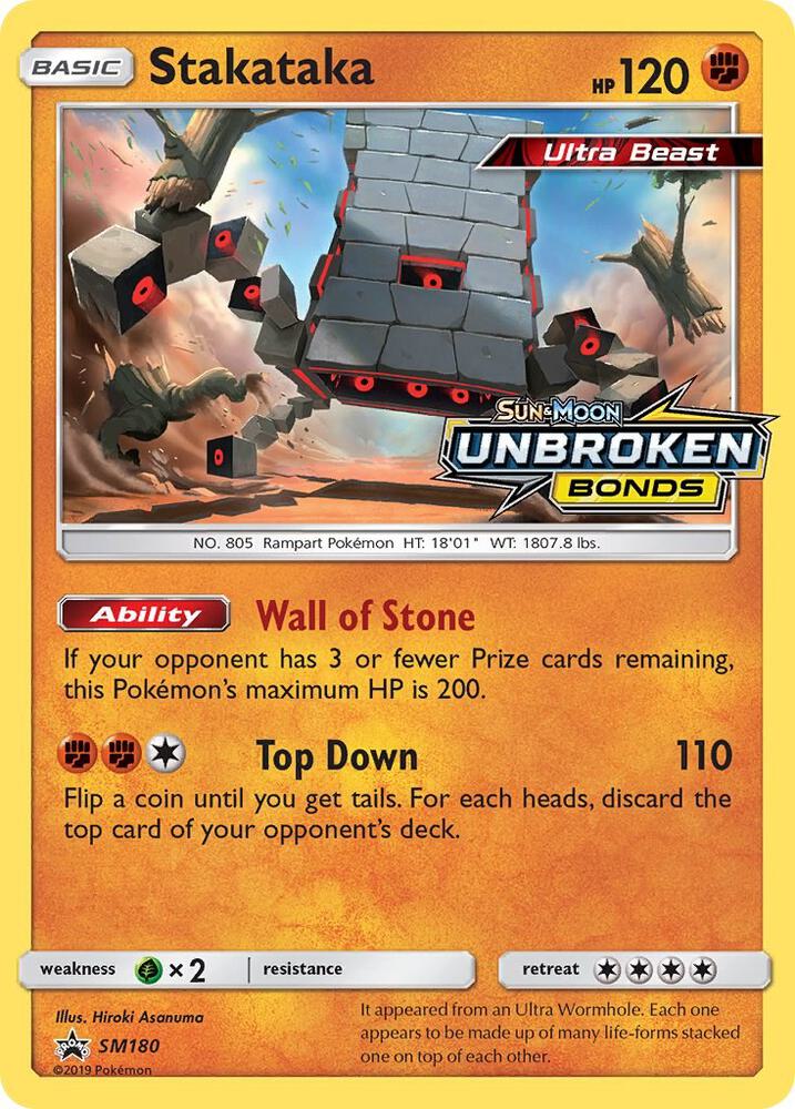 Pokemon Stakataka SM180 SM Black Star Promos