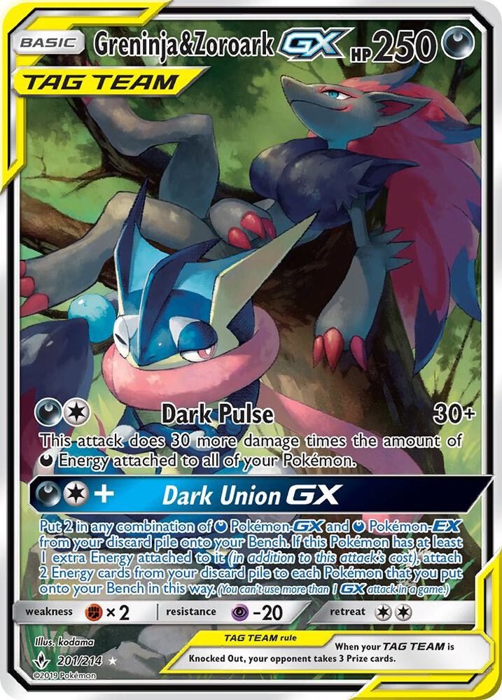 Pokemon Greninja & Zoroark GX 201/214 Unbroken Bonds