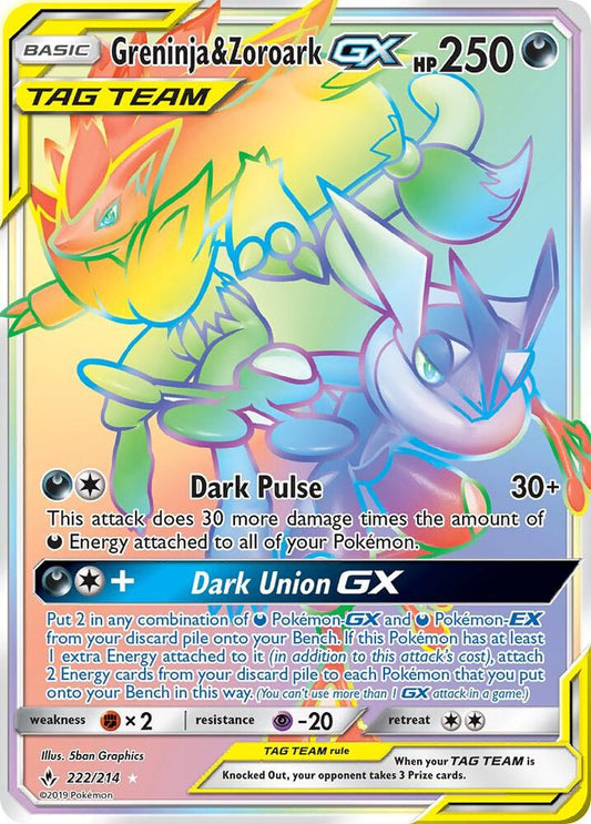 Pokemon Greninja & Zoroark GX 222/214 Unbroken Bonds