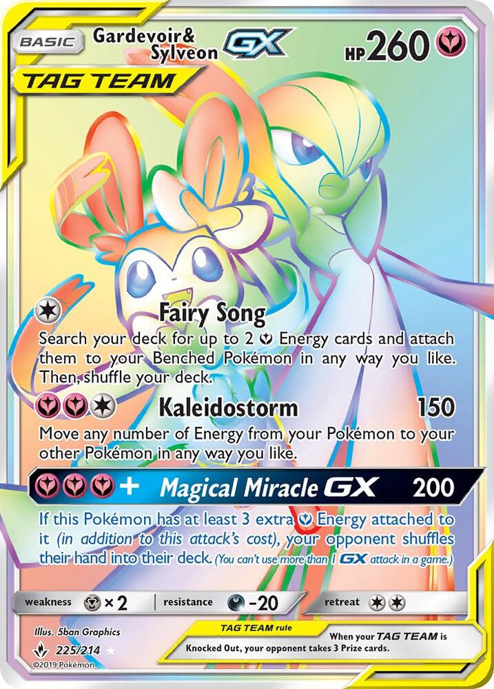Pokemon Gardevoir & Sylveon GX 225/214 Unbroken Bonds