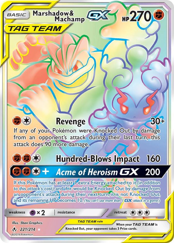 Pokemon Marshadow & Machamp GX 221/214 Unbroken Bonds