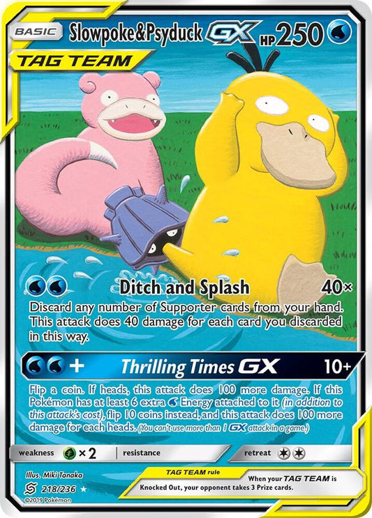 Pokemon Slowpoke & Psyduck GX 218/236 Unified Minds