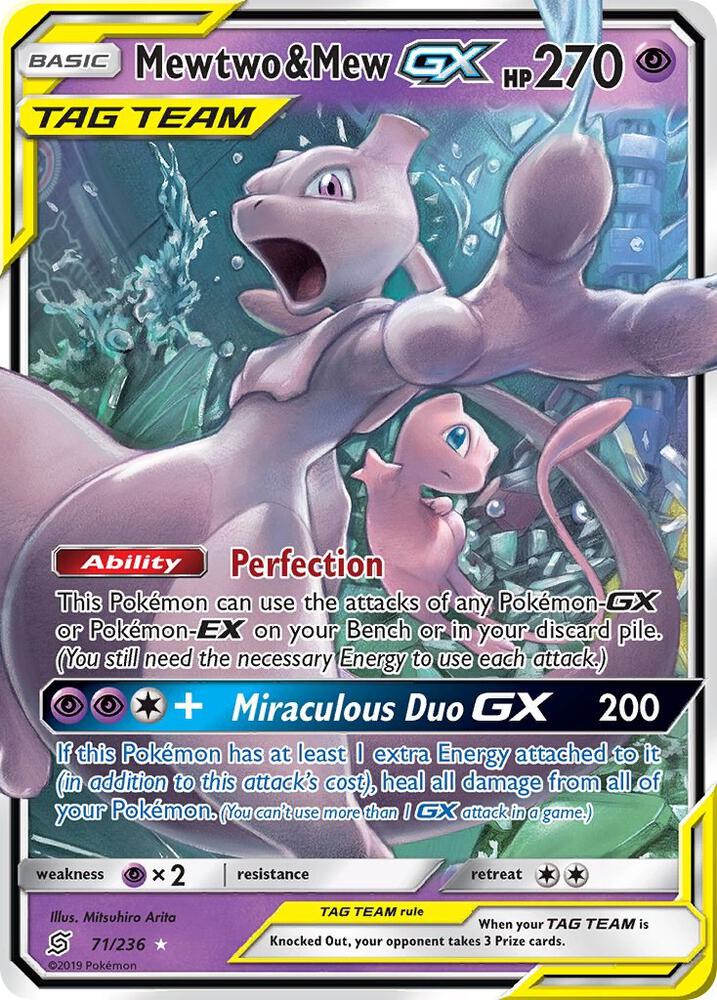 Pokemon Mewtwo & Mew GX 71/236 Unified Minds