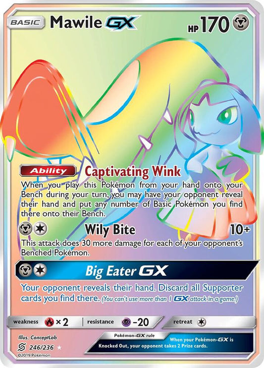 Pokemon Mawile GX 246/236 Unified Minds