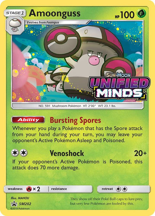 Pokemon Amoonguss SM202 SM Black Star Promos