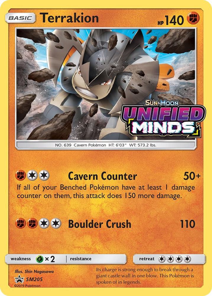 Pokemon Terrakion SM205 SM Black Star Promos