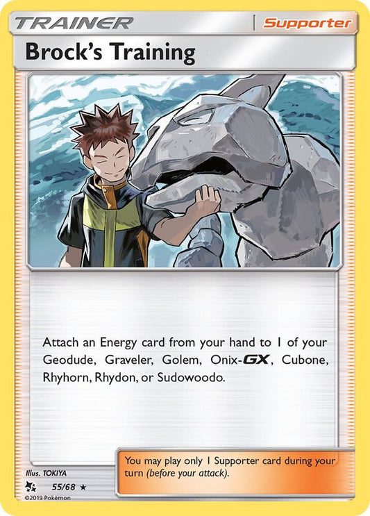 Pokemon Brock's Training 55/68 Hidden Fates