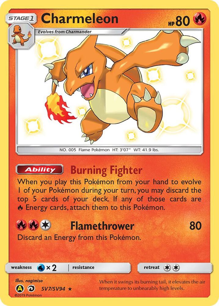 Pokemon Charmeleon SV7 Hidden Fates