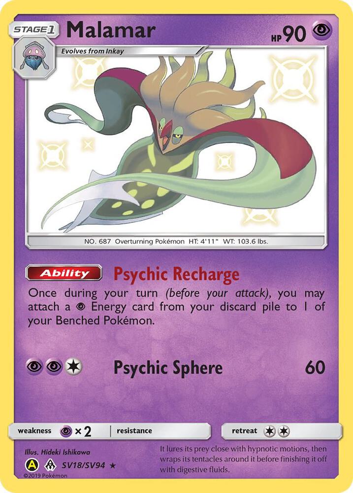 Pokemon Malamar SV18 Hidden Fates