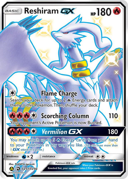 Pokemon Reshiram GX SV51 Hidden Fates