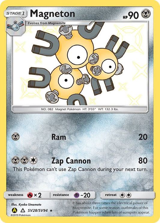 Pokemon Magneton SV28 Hidden Fates