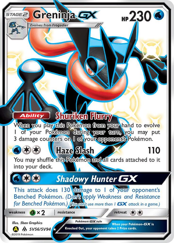 Pokemon Greninja GX SV56 Hidden Fates
