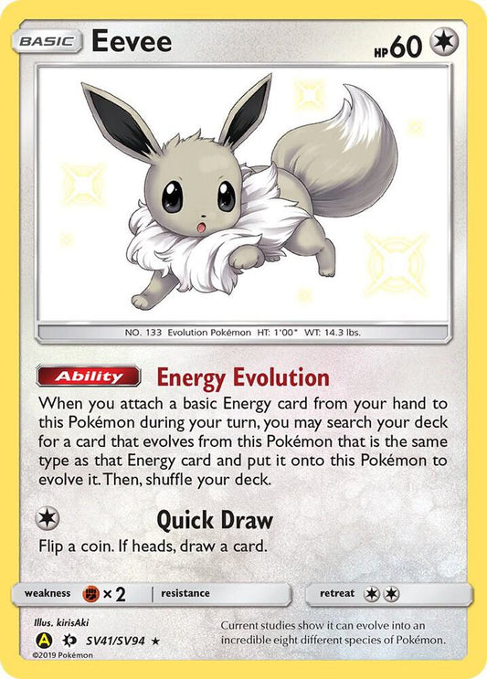 Pokemon Eevee SV41 Hidden Fates