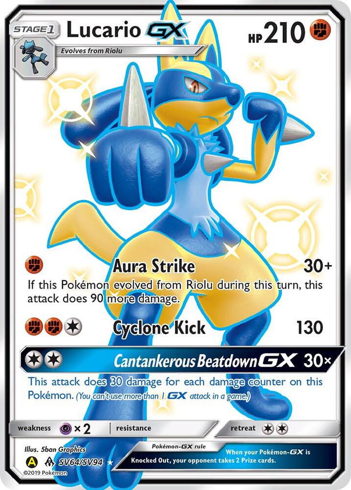 Pokemon Lucario GX SV64 Hidden Fates