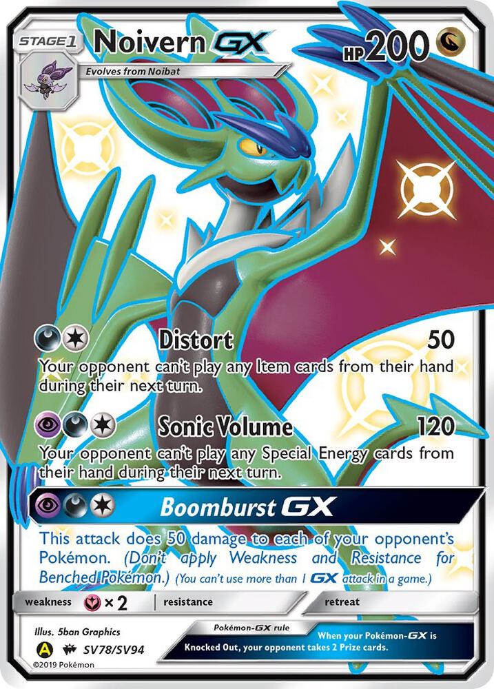 Pokemon Noivern GX SV78 Hidden Fates