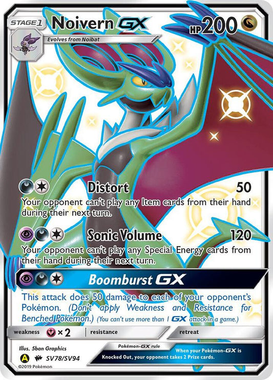Pokemon Noivern GX SV78 Hidden Fates