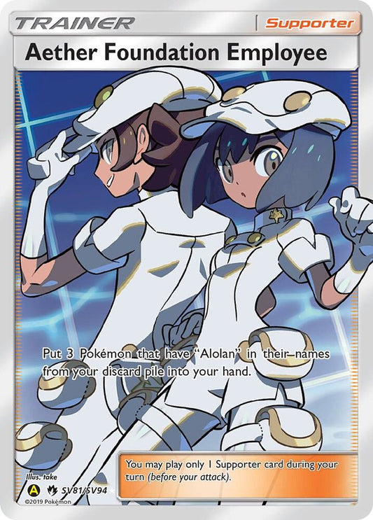 Pokemon Aether Foundation Employee SV81 Hidden Fates