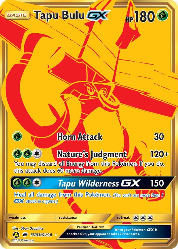 Pokemon Tapu Bulu GX SV91 Hidden Fates