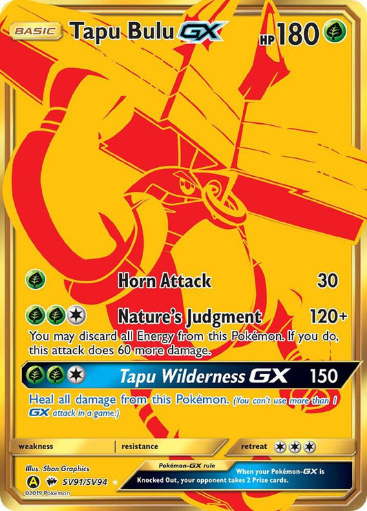 Pokemon Tapu Bulu GX SV91 Hidden Fates