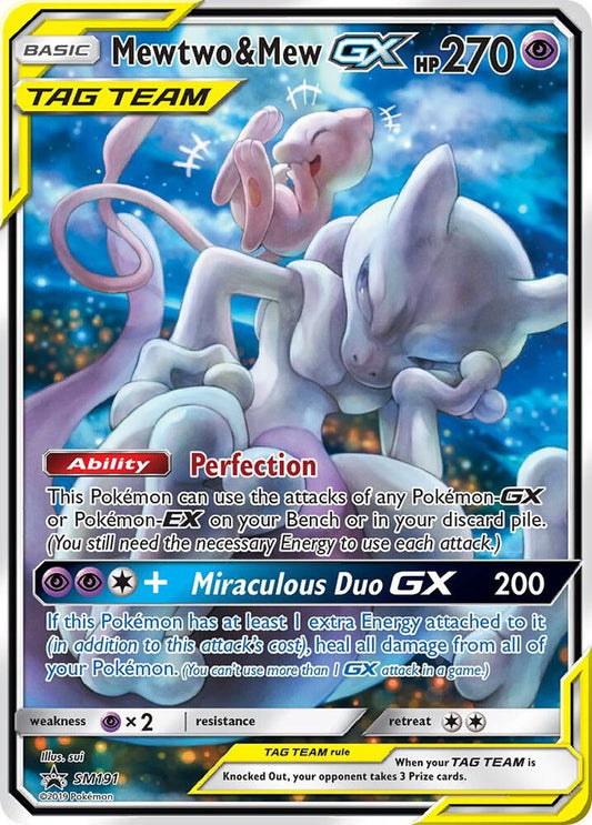 Pokemon Mewtwo & Mew GX SM191 SM Black Star Promos