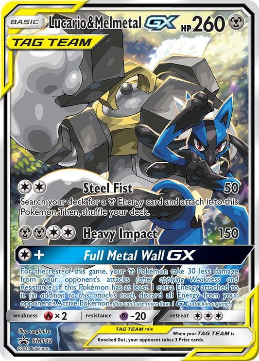 Pokemon Lucario & Melmetal GX SM192 SM Black Star Promos