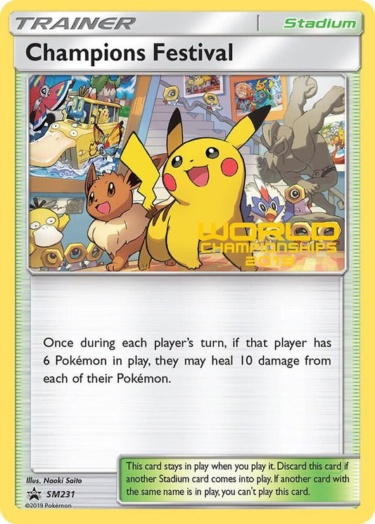 Pokemon Champions Festival SM231 SM Black Star Promos