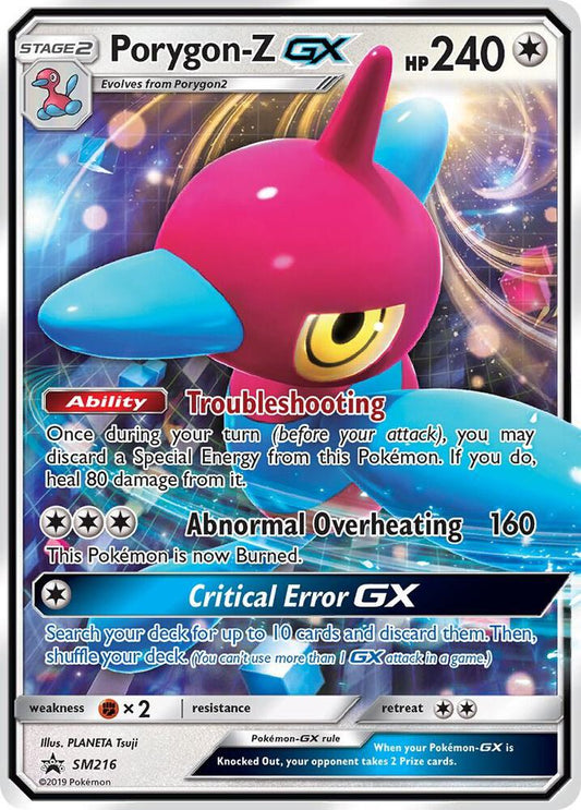 Pokemon Porygon-Z GX SM216 SM Black Star Promos