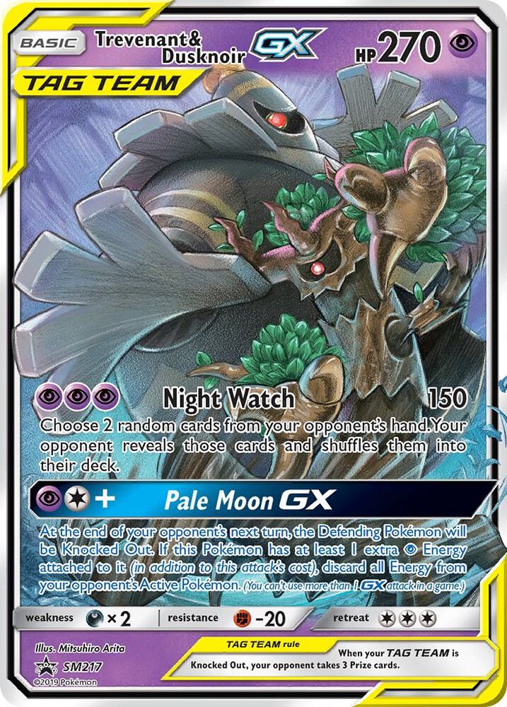 Pokemon Trevenant & Dusknoir GX SM217 SM Black Star Promos