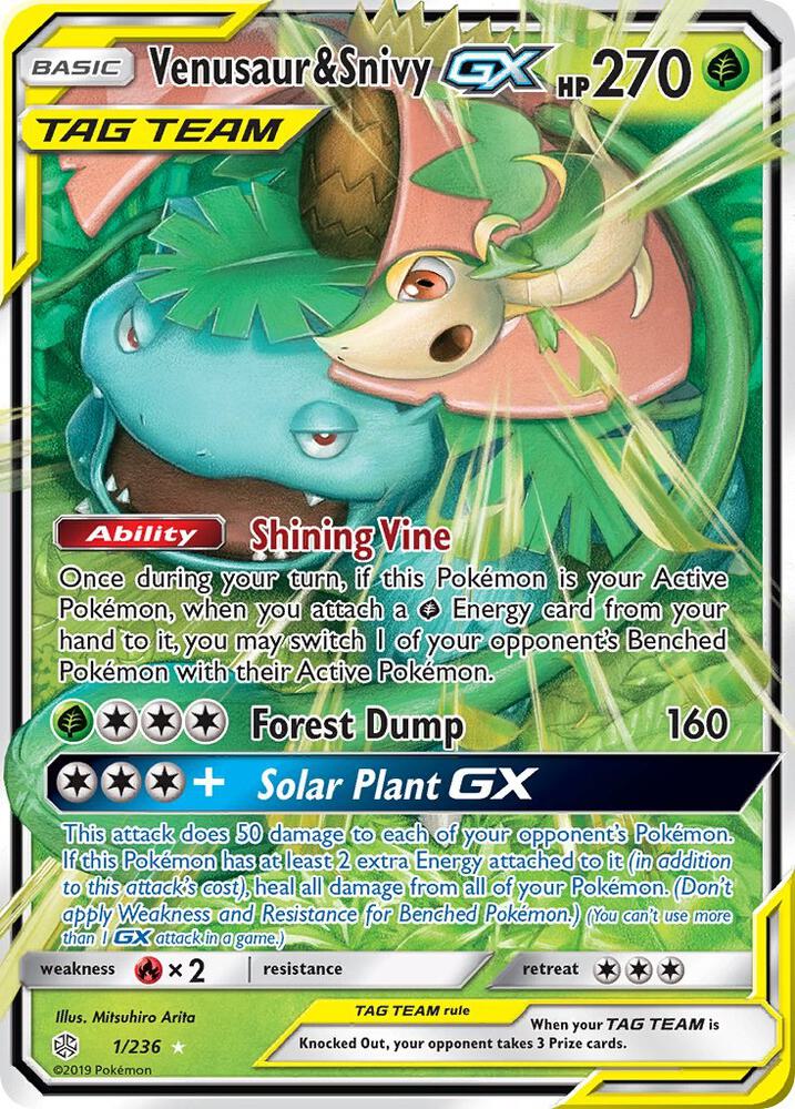 Pokemon Venusaur & Snivy GX 1/236 Cosmic Eclipse