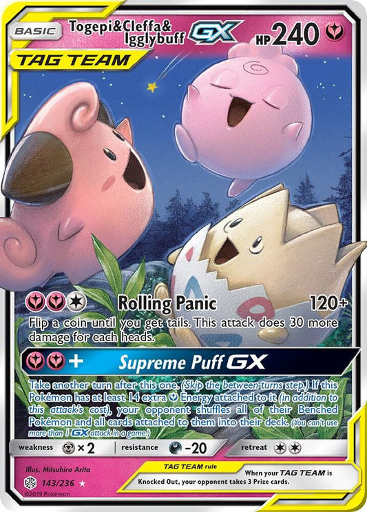 Pokemon Togepi & Cleffa & Igglybuff GX 143/236 Cosmic Eclipse